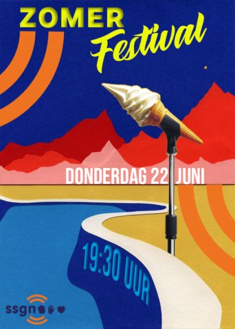 poster zomerfestival